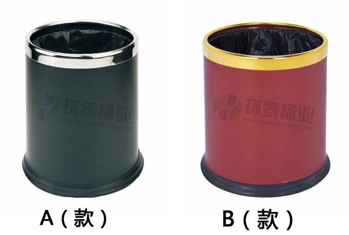 黑色雙層室內垃圾桶