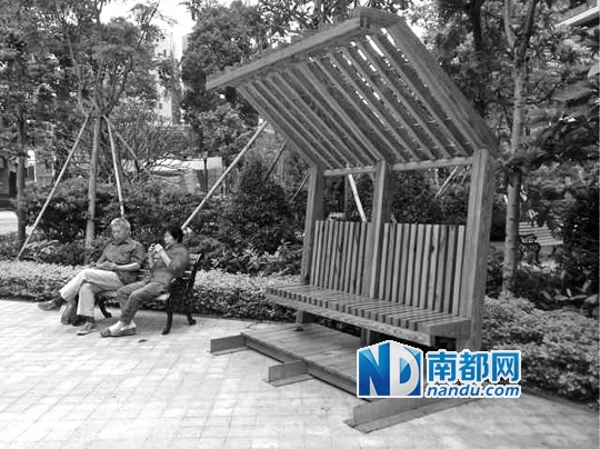 <p>    ӵ䓰岿¶϶ӛ ÷ϼ z</p>
